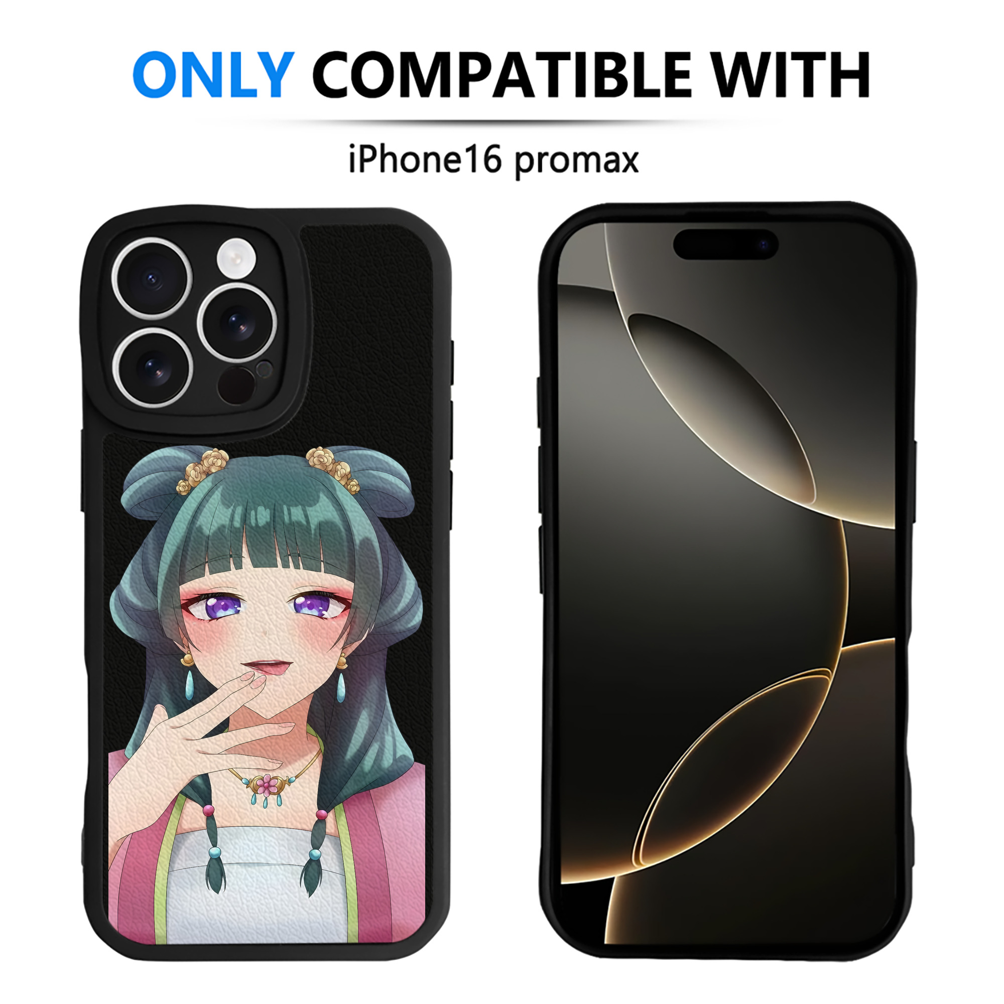 薬屋のひとりごと The Apothecary Diaries 【iPhone 16シリーズ対応】シリコンスマホケース（レザー調） 材質：シリコン
